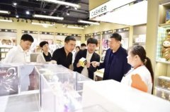 <strong>王忠昆查抄安排“两节”假期平安出产和</strong>