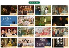 <strong>爷爷的农场《长安二十四计》产物曾多次</strong>